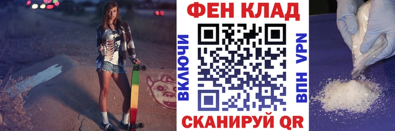 Амфетамин 97%  наркота  Краснотурьинск 