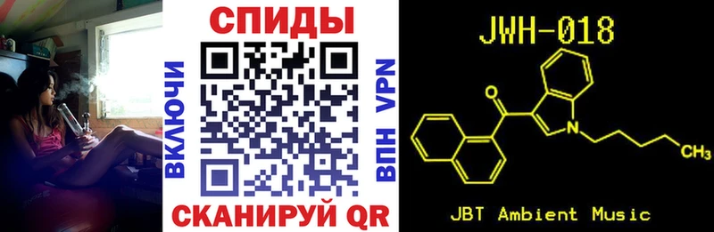 закладки  Краснотурьинск  БУТИРАТ оксибутират 