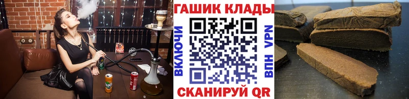 ГАШ ice o lator  Краснотурьинск 