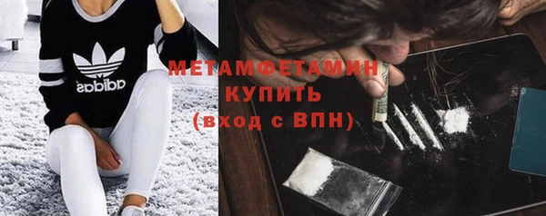прущая мука Снежногорск