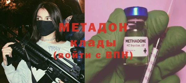 прущий лед Богородск