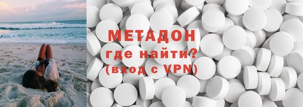 прущая мука Снежногорск