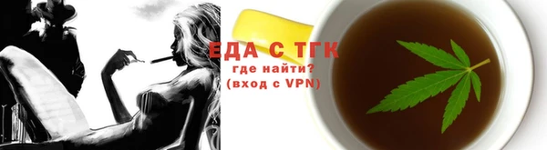 МДМА Богданович