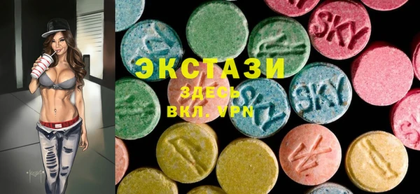 МДМА Богданович