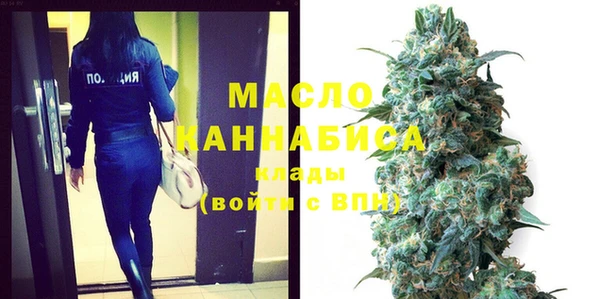 прущая мука Снежногорск