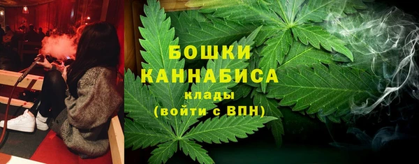 прущая мука Снежногорск