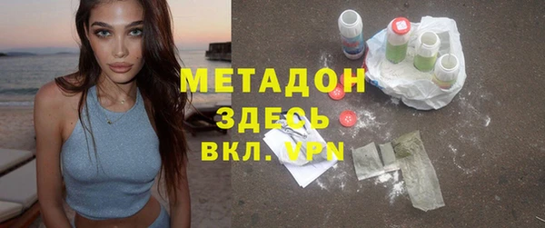 мяу мяу мука Снежинск