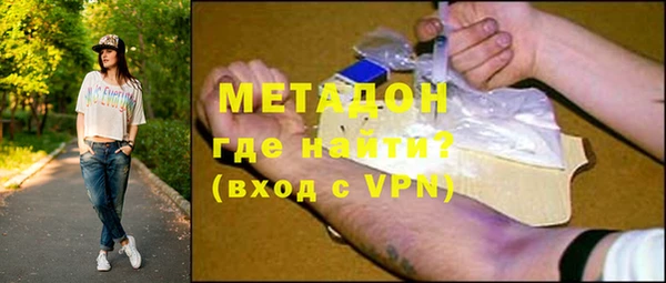 прущая мука Снежногорск
