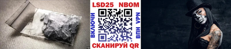 LSD-25 экстази ecstasy  Краснотурьинск 